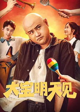 美妇乱人伦翁
