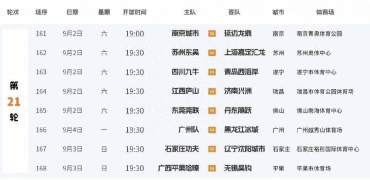 美妇乱人伦翁