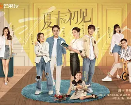 精品国产自在2o18