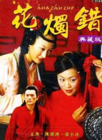美妇乱人伦翁