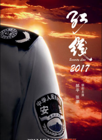 精品国产自在2o18