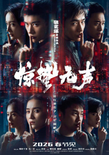 美妇乱人伦翁